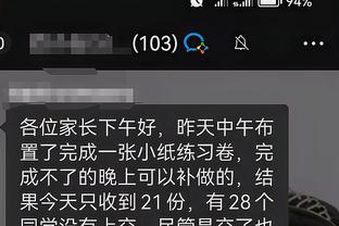 开云app官网入口安装下载苹果截图0